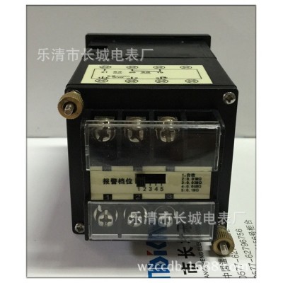长城电表厂 ZDB-24 一体式 直流电网绝缘电阻监测报警器图2