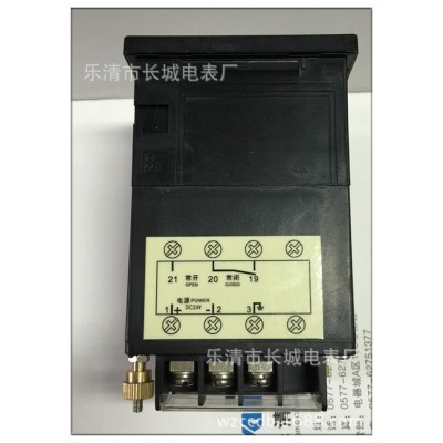 长城电表厂 ZDB-24 一体式 直流电网绝缘电阻监测报警器图5