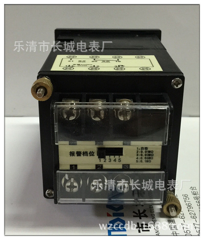 ZDB-24 1后