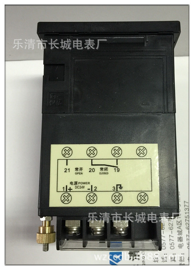 ZDB-24 1-2