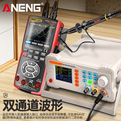 ANENG 手持数字示波器万用表高精度三合一双通道示波表信 号发生器图2