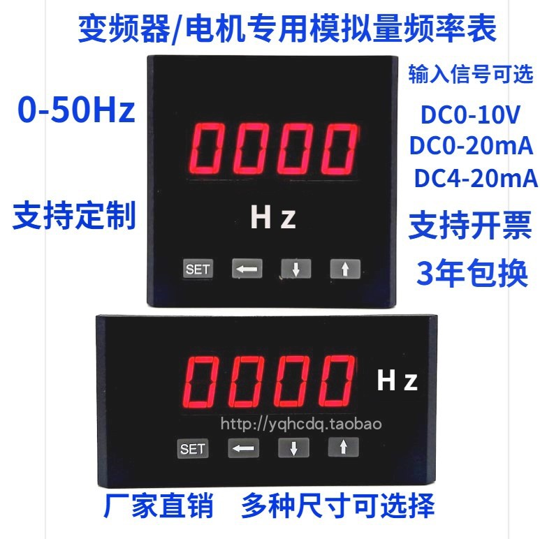 O1CN01HPmUdW2C8zVHlmdIp_!!3555