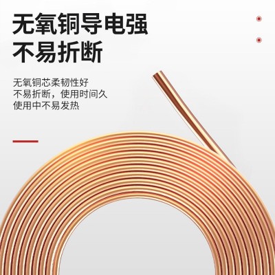 宝胜电缆 国标BV1.5 2.5 4 6平方单芯铜芯电线家装电源线 0.5-400平方图4