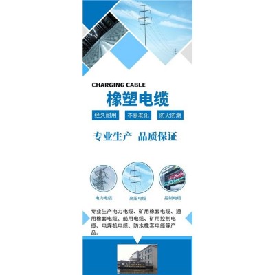 矿用通信电缆MHYV 2x2x7/0.52矿井用通讯电缆MHYAV图2