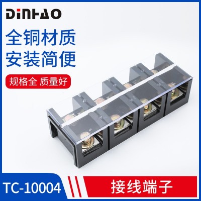 TC-10004接线端子盒3P/4位1000A端子排大电流800A电线固定连接器图3