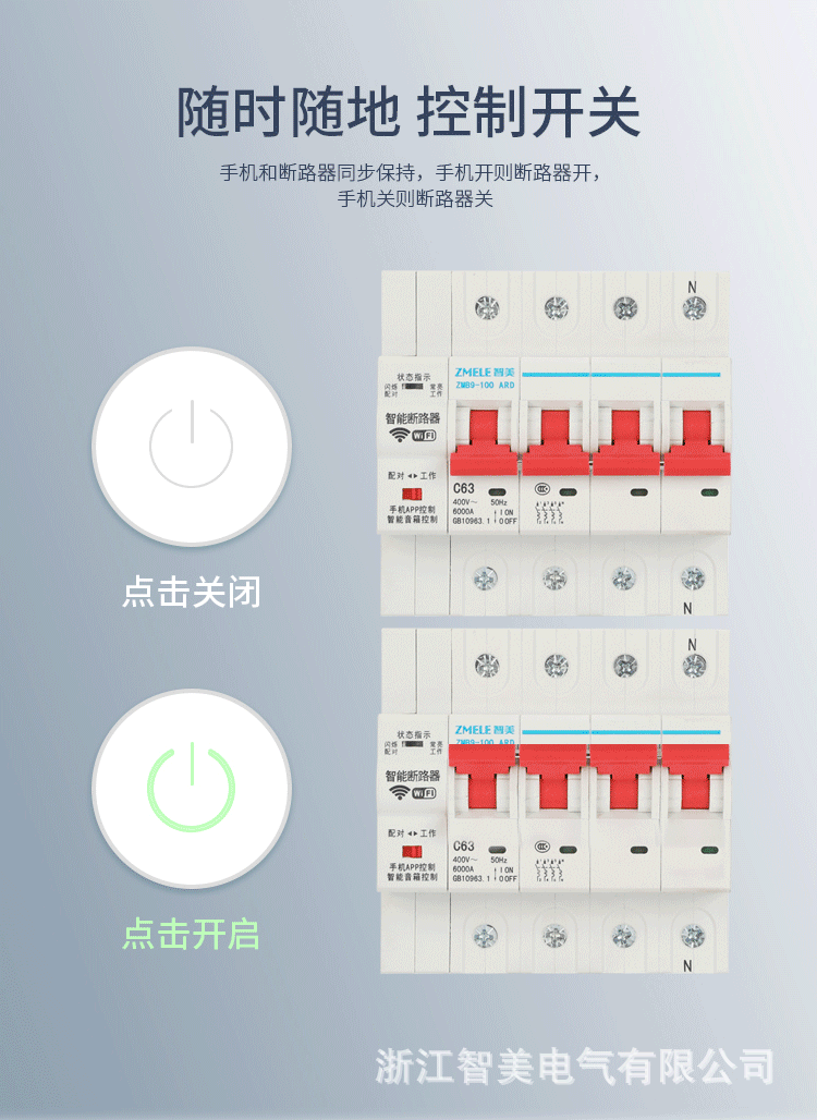 详情5.gif