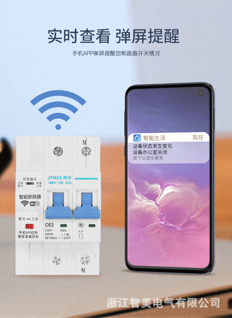 详情7.gif