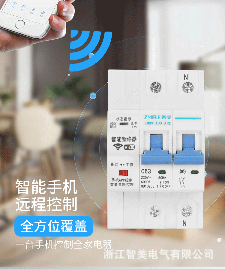 详情3.gif