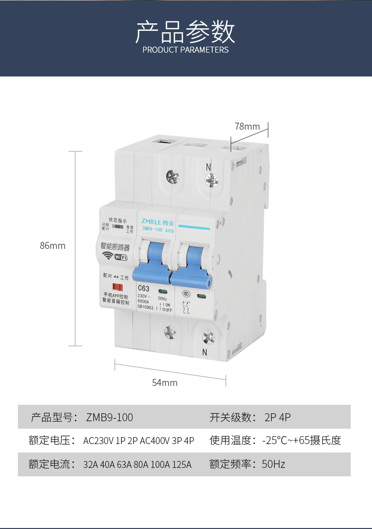 详情8.gif