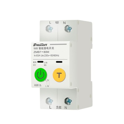 涂鸦WiFi智能通断器Zigbee电量统计漏电开关手机远程控制开关ZMB7图3