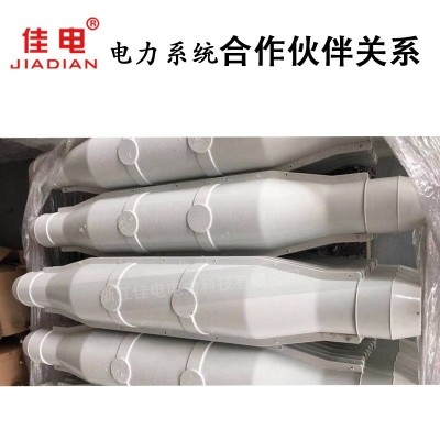 高压10-35KV电缆防爆盒 电缆中间接头保护盒 玻璃钢阻燃接线盒图3
