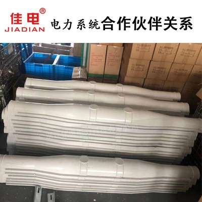 高压10-35KV电缆防爆盒 电缆中间接头保护盒 玻璃钢阻燃接线盒