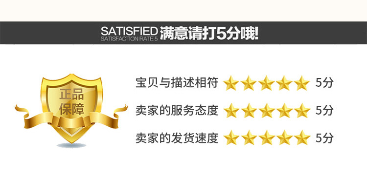 佳电带电显示器更改后的_20.jpg