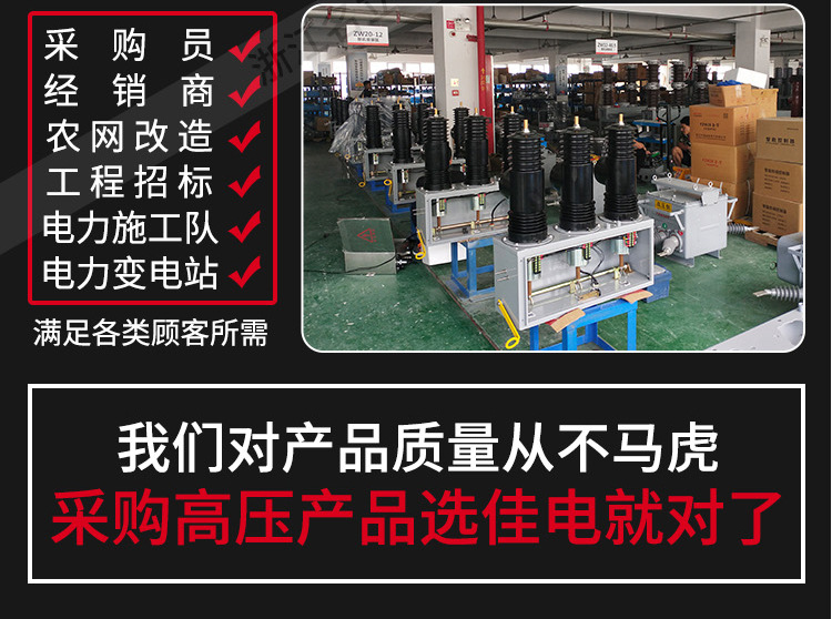 佳电带电显示器更改后的_16.jpg