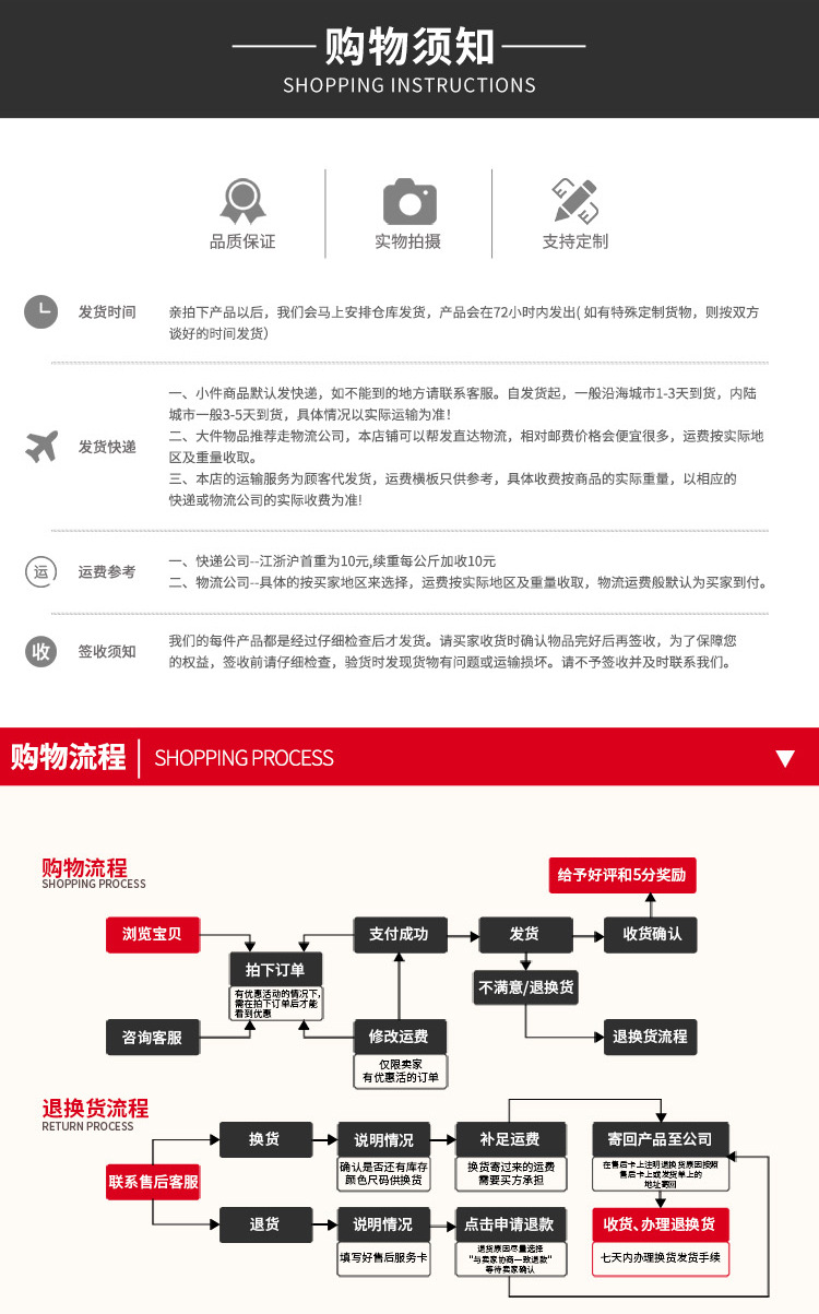 佳电带电显示器更改后的_11.jpg
