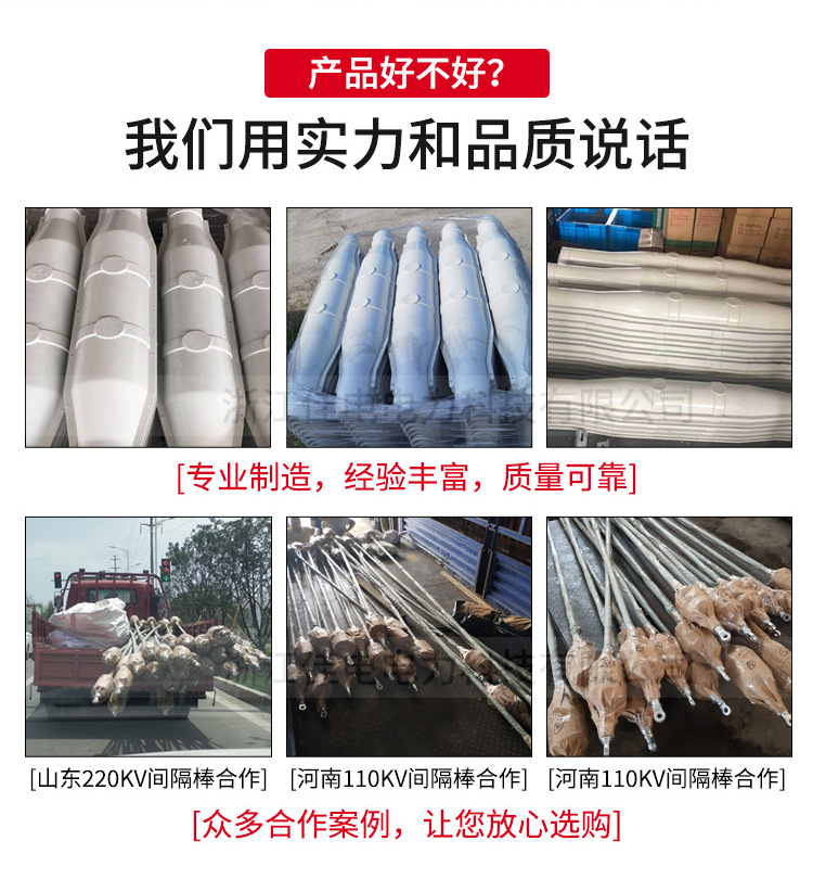 佳电带电显示器更改后的_04.jpg