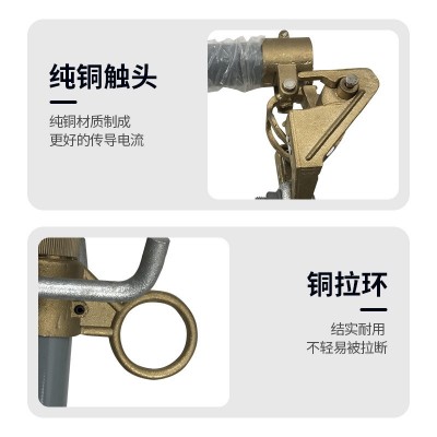 10KV户外高压跌落式熔断器 RW12-15/200A 15KV跌落保险令克开关图4