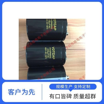 功率电容 VDTCAP 用于换向 稳压作用图3