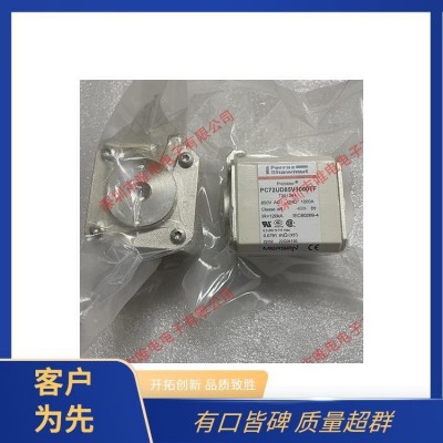 FWP-100C 国标 限流特性 过载保护卫士图2