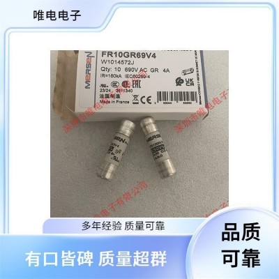 FWP-100C 国标 限流特性 过载保护卫士图3