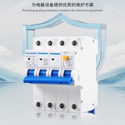 洪越微型漏电保护器DZ40LE-63空气开关 家用三相四线保护漏电开关图2