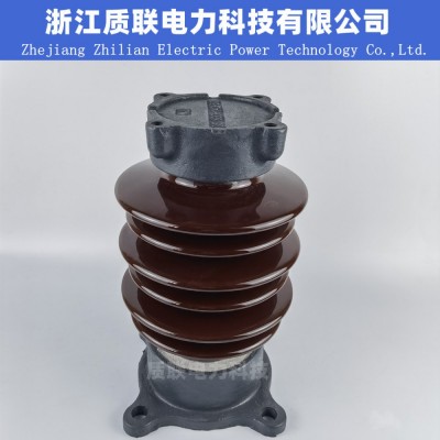 ZSW-20/16高压绝缘子ZSW-24/16户外20KV支柱瓷瓶陶瓷支撑绝缘子