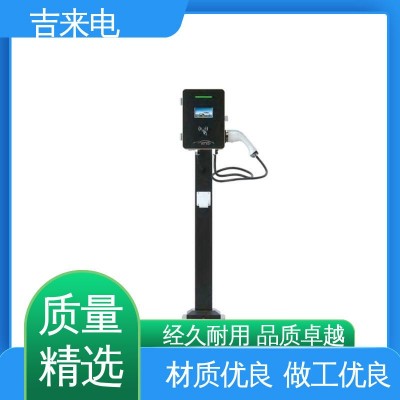 吉来电 智能型 输入过欠压保护 汽车交流充电桩图4