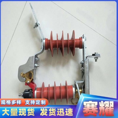 赛耀35KV氧化锌避雷器 HY5WZ-51/134 带底座 复合外套材质图3