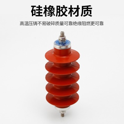 10KV高压氧化锌避雷器HY5WS-17/50雷区专用防雷器网安电气图2