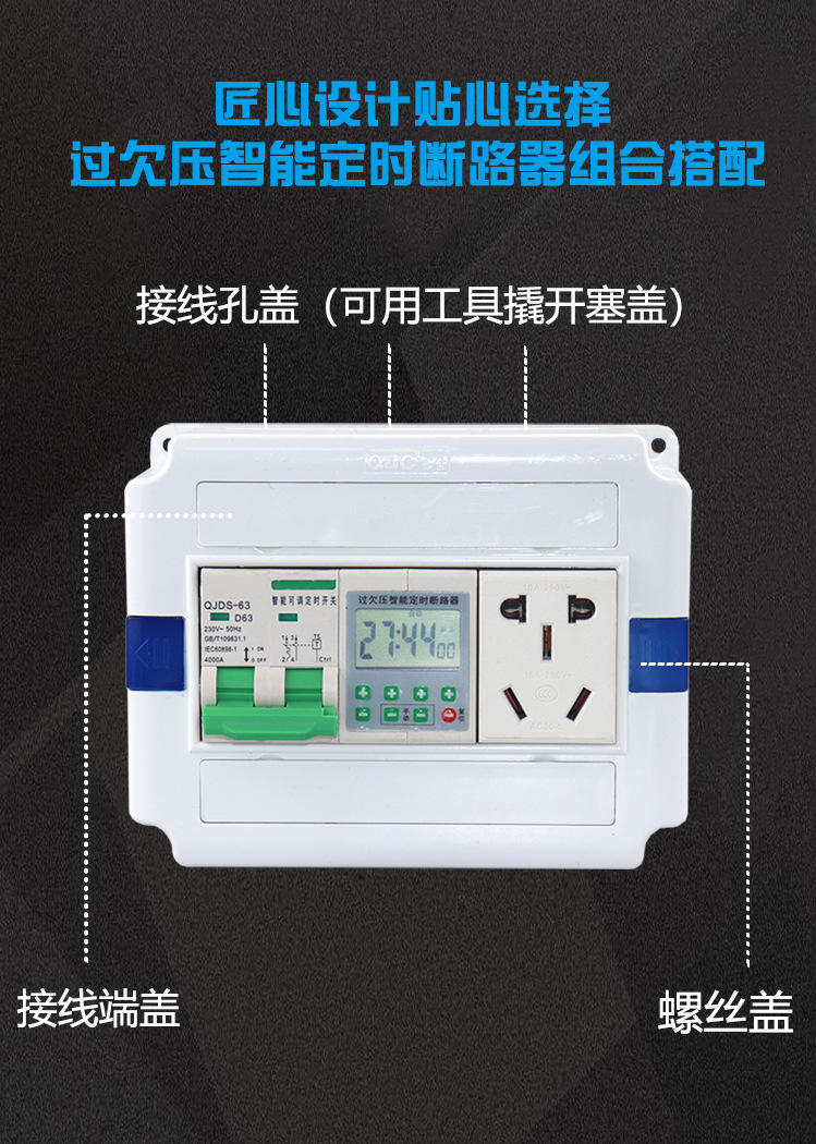 数显_02.jpg