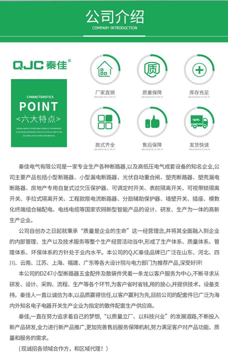 数显_12.jpg