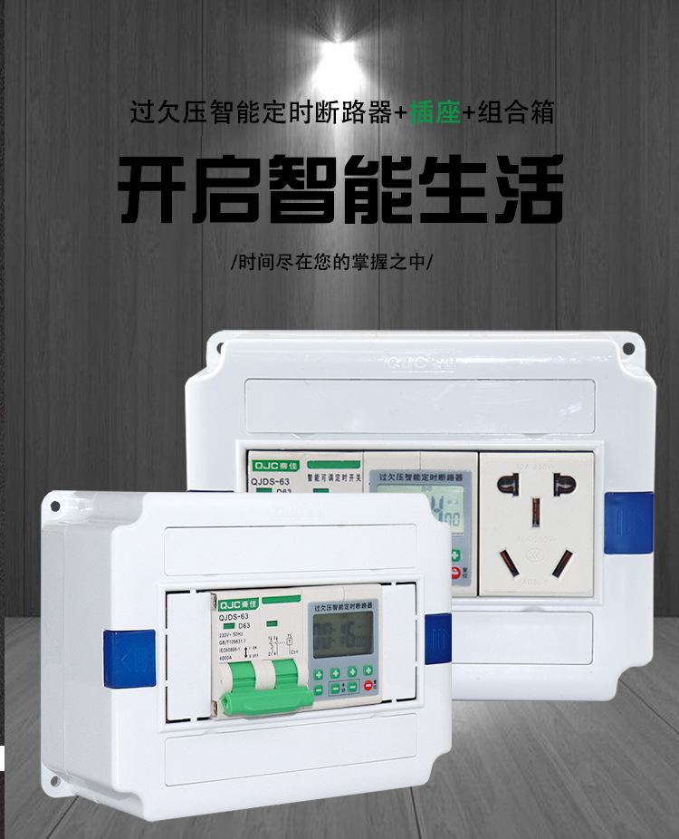 盒子_09.jpg