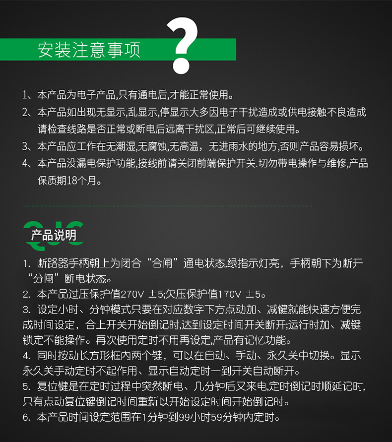 数显_09.jpg