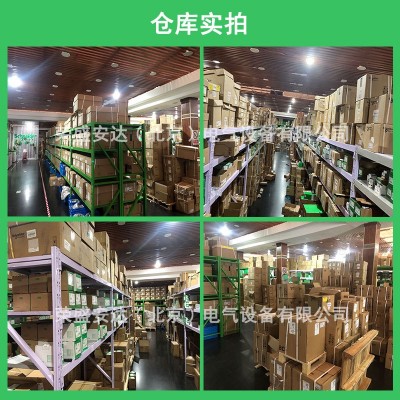 施耐德iC65N小型断路器 D型空气开关 A9空气开关智能断路器6A~63A图3