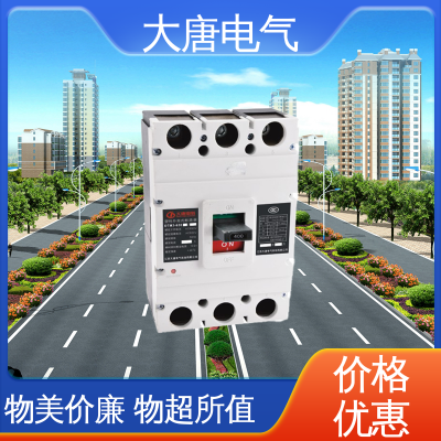 直流塑料外壳式断路器 精确高效 厂家制造供应 性能稳定 大唐电气图5