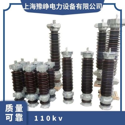 厂家出售瓷外套氧化锌避雷器110KV Y10WZ-126/288图2