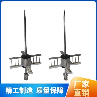 HAC-3.3 避雷针 防雷接闪器广播电视塔防雷器 铁塔用华禾