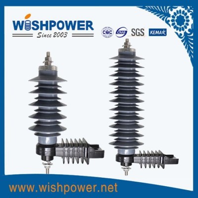 厂家直批 35KV高压氧化锌避雷器YH5W-51/134复合金属氧化物避 雷器图3
