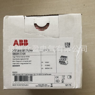 S803P-C125；2CCG001234R0001/10264144/ABB微型断路器图4