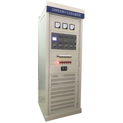 粤兴YX-38AH/220V直流电源系统 高压配电室专用图4