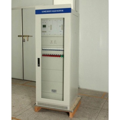 粤兴YX-38AH/220V直流电源系统 高压配电室专用图2