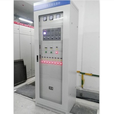 粤兴YX-38AH/220V直流电源系统 高压配电室专用图1