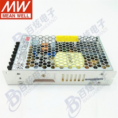 LRS-150-24明纬 220转24V直流6.5A开关电源150W变压器S/NES图1