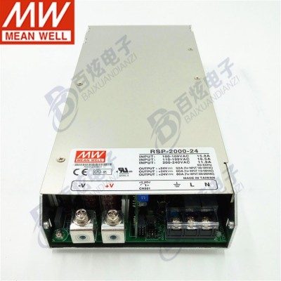 明纬RSP-2000-24 1920W24V80A PFC薄款可调电压可并联电源图2