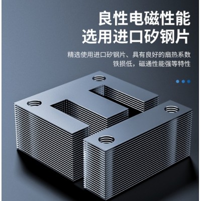 三相干式隔离变压器660V480V415V380V变220伏200V10KVA20/30/50KW图2