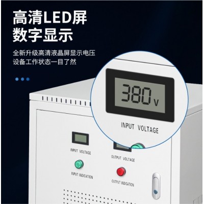 直流DC12v/24v/48v/60v/72v变交流AC380v逆变器转换器升压电源