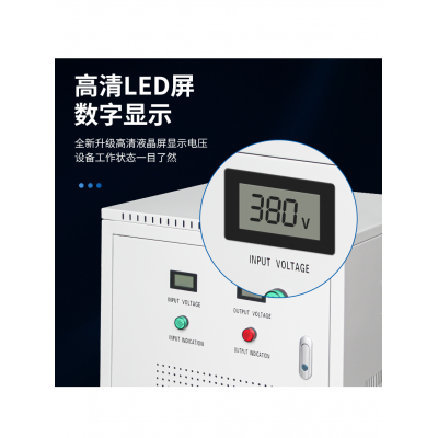 直流DC12v/24v/48v/60v/72v变交流AC380v逆变器转换器升压电源图3