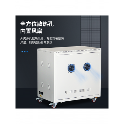 直流DC12v/24v/48v/60v/72v变交流AC380v逆变器转换器升压电源图4