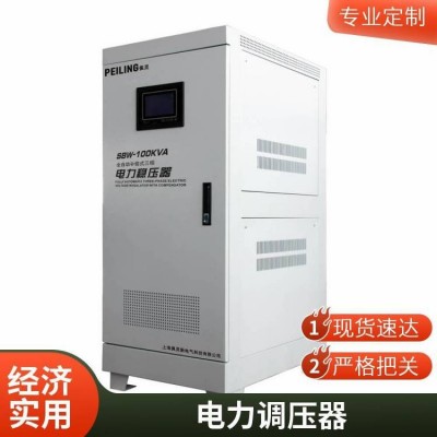 大功率电力调压器TSGZ-50KVA三相输出0-450V可调图4