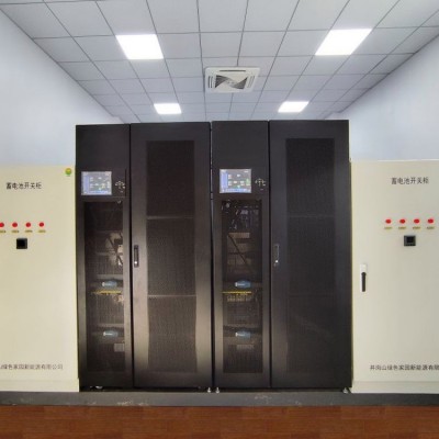 厂家定制 系统UPS电源系统功率500kVA 2台 低压成套电池开关柜